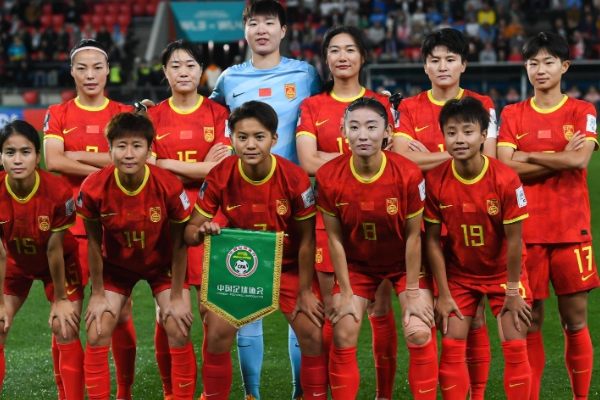 中国女足